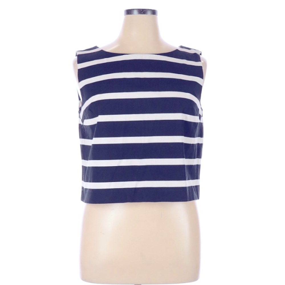 💚Small banana republic striped shell top